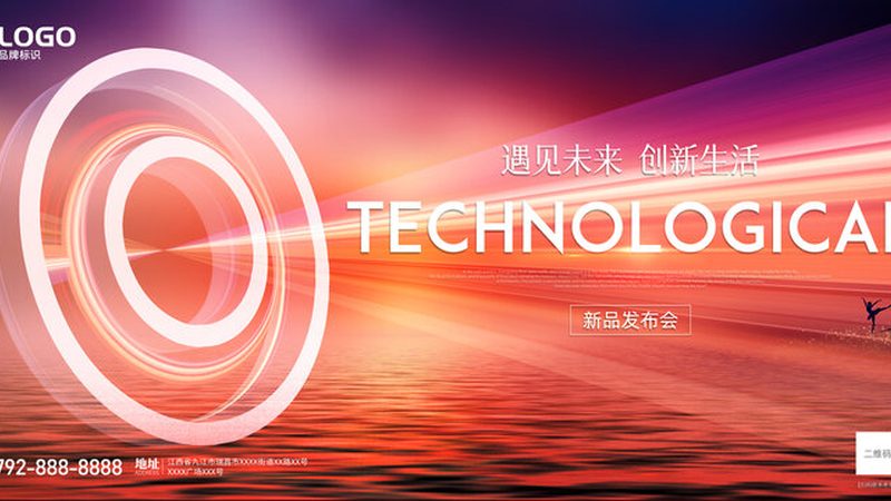 在电商行业中，ELT工具主要应用于以下场景：