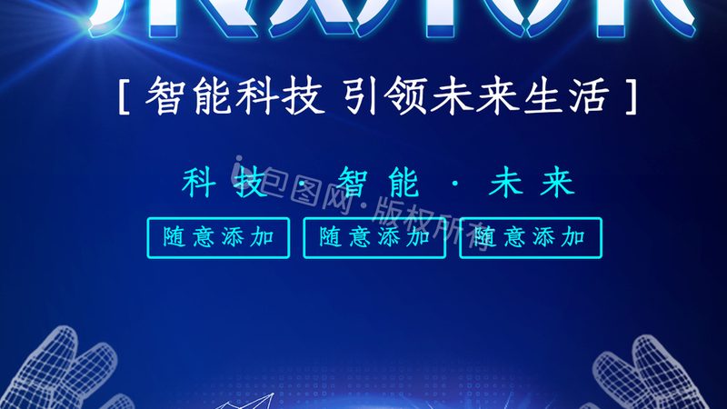 从数据工程师到架构师的能力跃迁路径